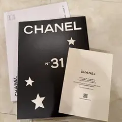 CHANEL 31 RUE CAMBON シャネルブックレット　2026冊子のサムネイル