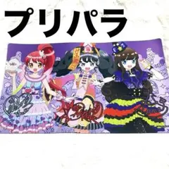 プリパラ　公式　プレイマット　ラバーマット　プレマ　美品 2025年最新】プリパラ プレイマットの人気アイテム - メルカリ