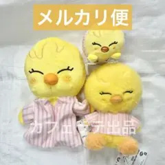 StrayKids SKZOO ぬいぐるみ パペット ポガリ フィリックス 3種
