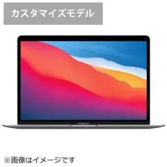 Apple MacBook Air 13.3インチ/M1チップ/中古美品