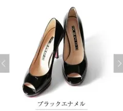 《美品》COMEXコメックス オープントゥヒール エナメル 23cmのサムネイル