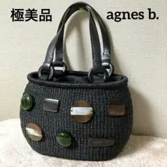 【美品】 agnes b. アニエスベー カゴバッグ バスケットバッグ 2025年最新】Agnes b かごバッグの人気アイテム - メルカリ