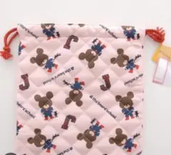 Item thumbnail for item 524438ea-91a5-4636-b763-0c85b3c998b7