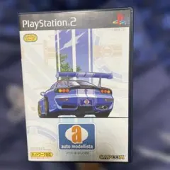 アウトモデリスタ ドライビング パフォーマンス ガイド 攻略本 - メルカリ