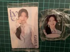 IVE ガウル ウエハース アクリルキーホルダー ガチャガチャ トレカ