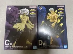 ヒロアカフィギュアセット