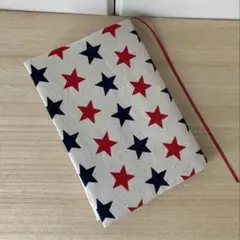 ハンドメイド　ブックカバー　四六判　コンビ　星