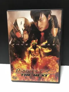 さぼてん様 リクエスト 2点 まとめ商品