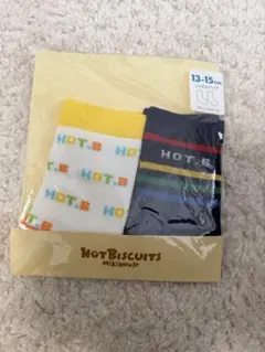 HOT BISCUITS ベビー靴下 13-15cm 2足セット