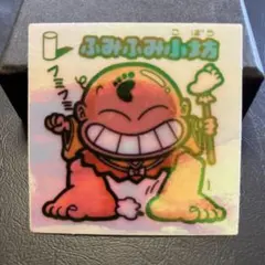 surume様 リクエスト 3点 まとめ商品