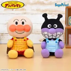 それいけ！アンパンマン ぬいぐるみ 2種セット