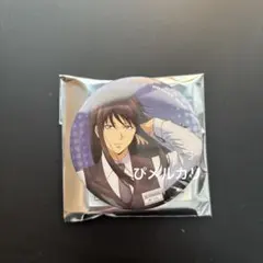 銀魂　ヤマダ電機　YAMADA　缶バッジ　特典　桂　桂小太郎