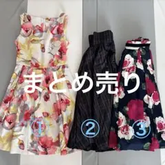 AND Couture まとめ売り
