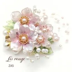 ディップアート桜コサージュ パール付き 上品 きれいめ ブローチ 髪飾り 春