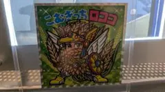 2026年最新】こむぎっちロココの人気アイテム - メルカリ