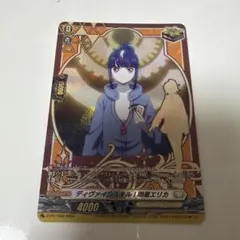 2026年最新】ケテルサンクチュアリ デッキの人気アイテム - メルカリ