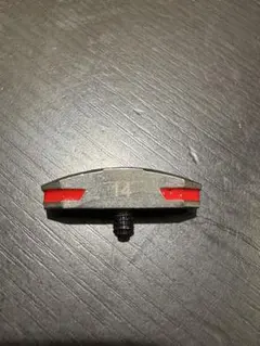 Item thumbnail for item 2e71755b-fbf0-4338-86ca-55a10c288525