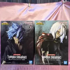 僕のヒーローアカデミア トムラ・シガラキ DXフィギュア 2種セット