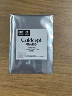 カルドセプト ビギンズ ゲオ購入特典 クリーチャーカードセット（3枚組