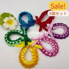 フラダンス　ハワイアンリボンレイ　ブレスレット　チャーム　推しカラー