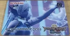 e-amusement pass フォーチュントリニティ　② ◯