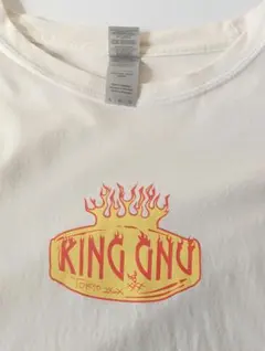 【新品未開封】KingGnu ceremony tシャツ Lサイズ King Gnu キングヌー CEREMONY セレモニー Tシャツ グッズ L - メルカリ