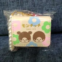 モンチッチ　スマートマルチケース