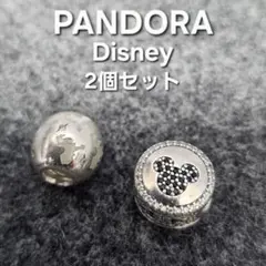 2個セット PANDORA パンドラ ディズニーコラボ チャーム シルバー925 