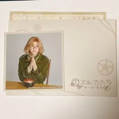 Item thumbnail for item 4d389ece-8db0-4f3e-927a-837918a64afa