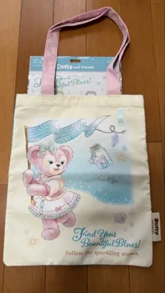 ディズニーシー25周年　ダッフィー アンドフレンズ　トートバッグ シェリーメイ