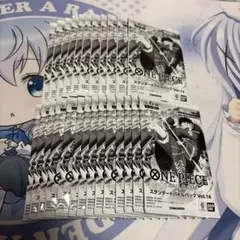 ワンピース スタンダードバトルパック Vol.14 25パック 未開封