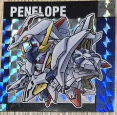 元祖SDガンダムスナックⅡ 64 R ペーネロペー