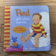 Paul geht schon aufs Klo