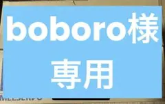 ☆新品未開封☆価格交渉可！ 三菱電機 MR-J4-70B 2台