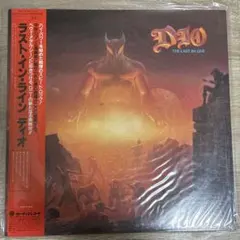 レコード】DIO / HOLY DIVER（情念の炎〜ホーリー・ダイヴァー