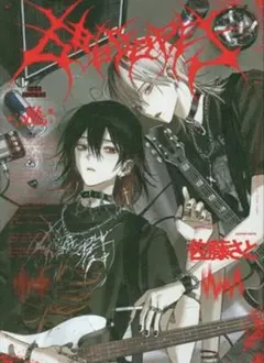 666DOPES 佐藤さと