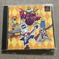 ポケットチューナー　ps1 U