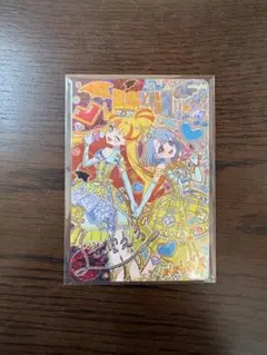 ひみつのアイプリ える サイン リング2弾