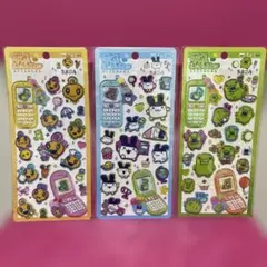 平成ハッピーフォンまとめ売り