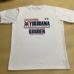 2025年最新】神奈川 高校野球 tシャツの人気アイテム - メルカリ
