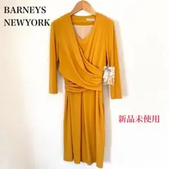 新品未使用BARNEYS NEWYORKイエローカシュクールワンピースドレスのサムネイル