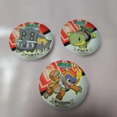 Item thumbnail for item 2575c350-1a03-4859-93bf-e5bc15e008f9