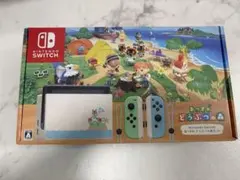 中古 初期化済み Nintendo Switch どうぶつの森 デザイン 限定