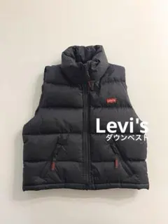 Levis リーバイス ダウンベスト ビンテージ ブランド品 ブラック 古着 黒 2025年最新】リーバイス ダウンベストの人気アイテム - メルカリ