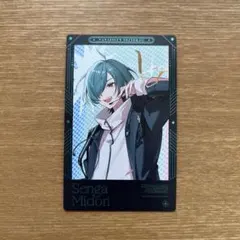 七次元生徒会 ランダムチェキ風カード 緑仙