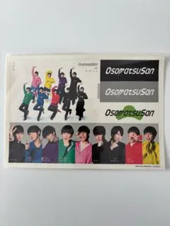 SnowMan おそ松さん　ステッカー