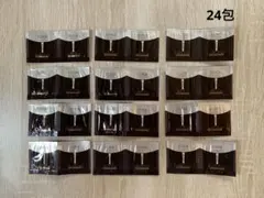 【新品24包】エリクシール エンリッチド リンクルクリーム S サンプルのサムネイル