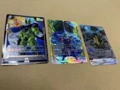 ドラゴンボール フュージョンワールド セル ピッコロ 3枚セット - メルカリ