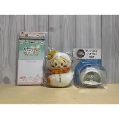 ちいかわ 一番くじ エニマイくじ 3種セット