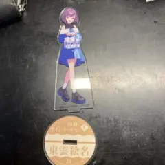 ［値下げしました！］プロセカ　東雲絵名　ローソンコラボ　アクリルスタンド